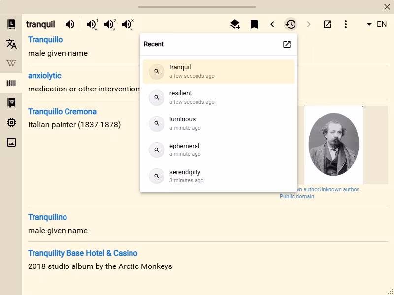 The Recent lookups menu open inside a Definer lookup