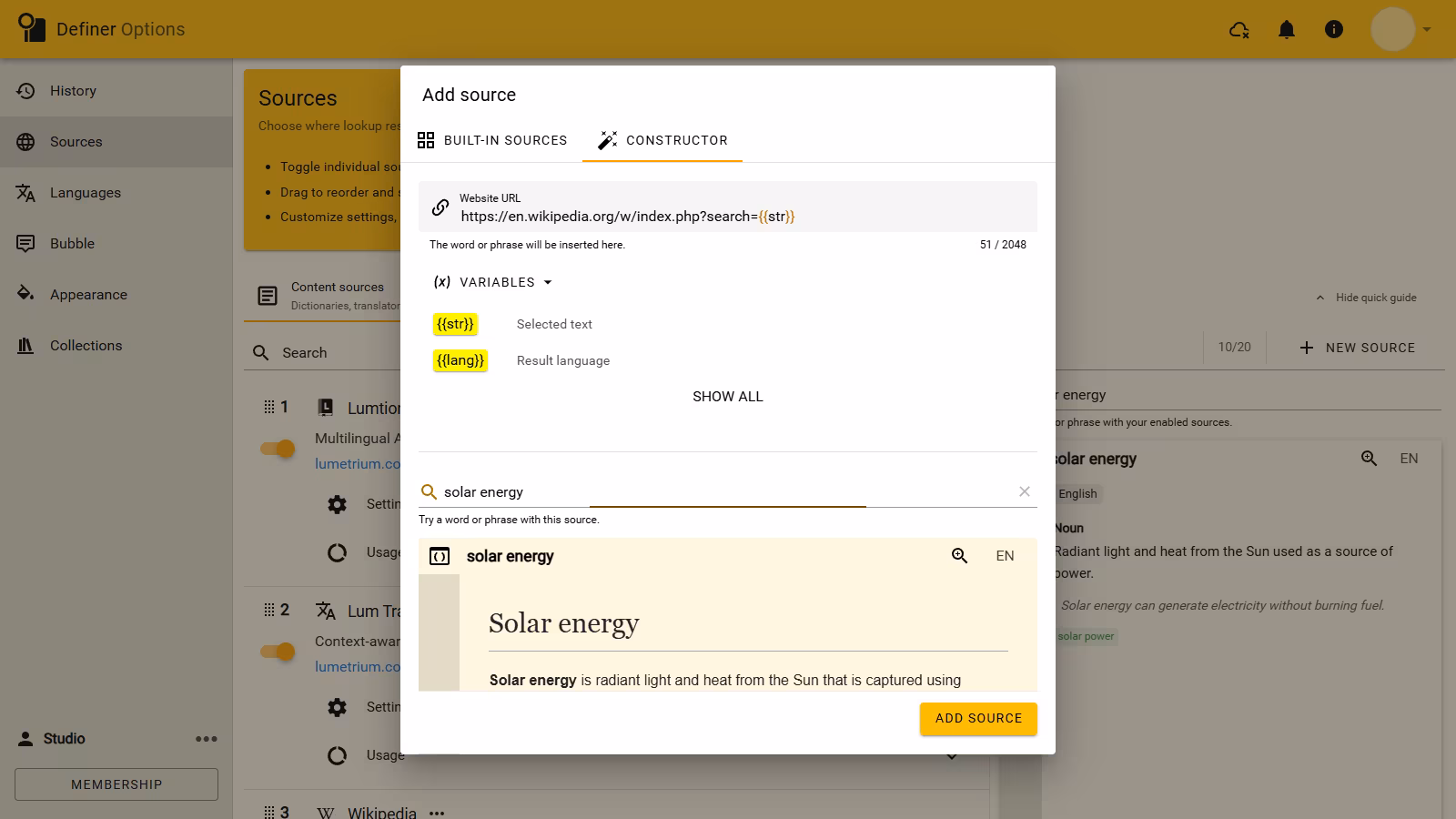 The full Definer Options frame showing a filter-free Wikipedia search address and solar energy as a different test query