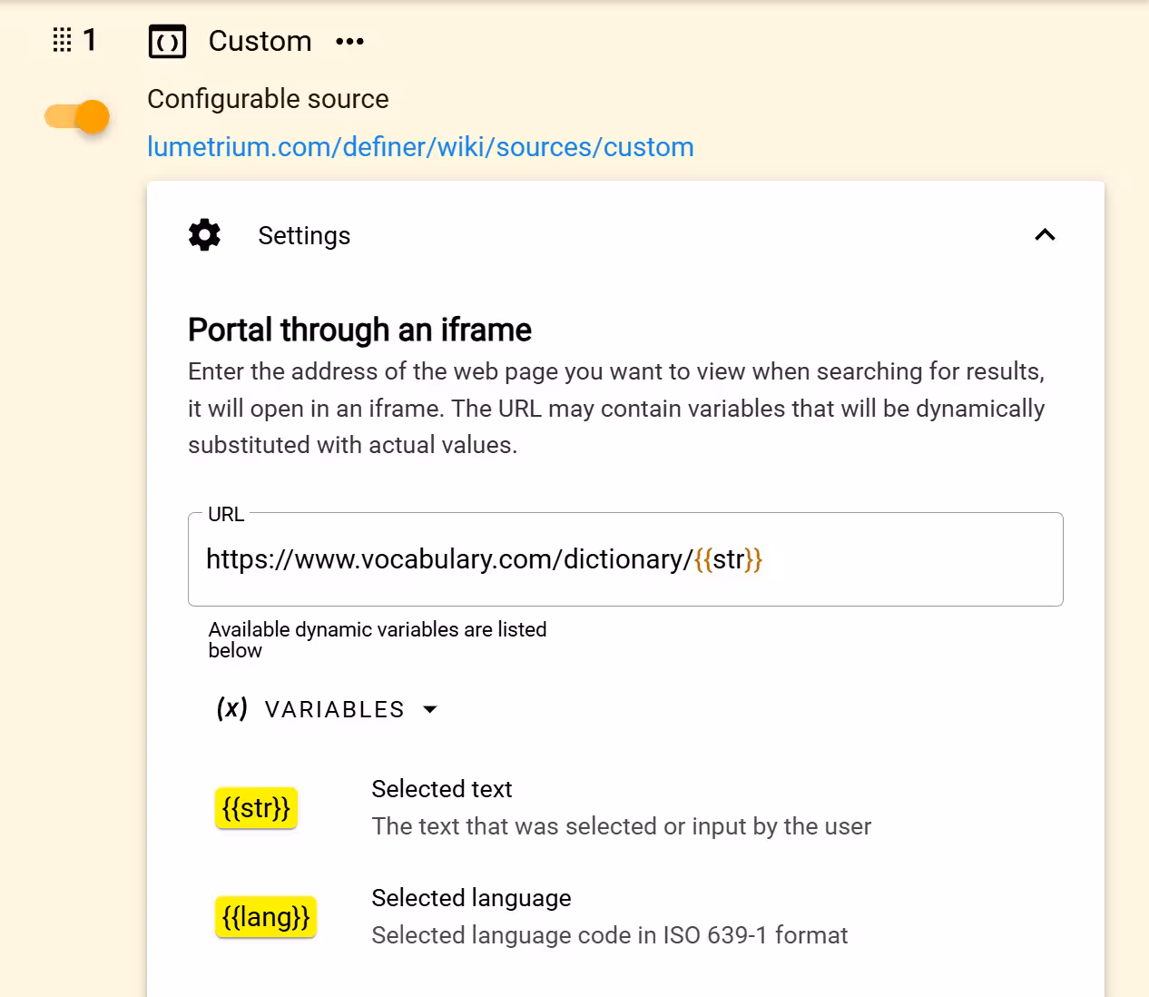 vocabulary-url-settings.avif